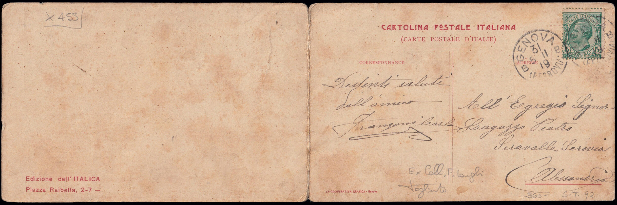 Image 1 for lot number 106 for 190th Laser Invest Auction