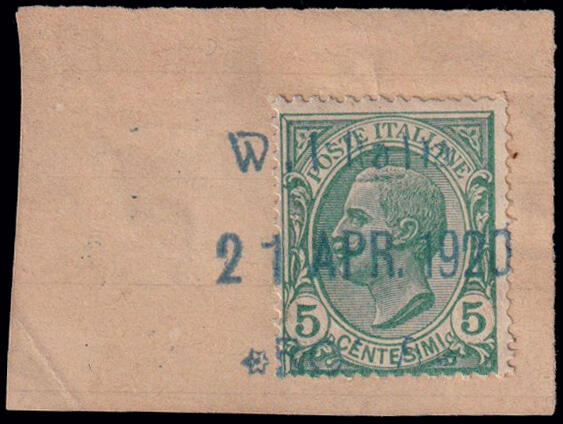 Image 2 for lot number 20 for 190th Laser Invest Auction