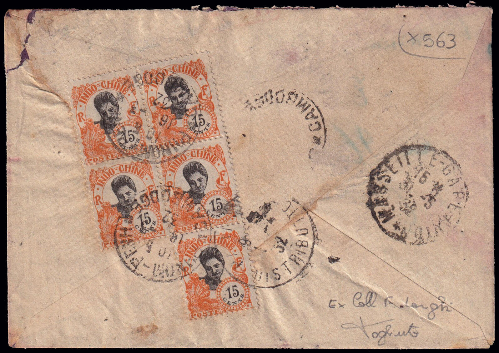 Image 1 for lot number 220 for 190th Laser Invest Auction