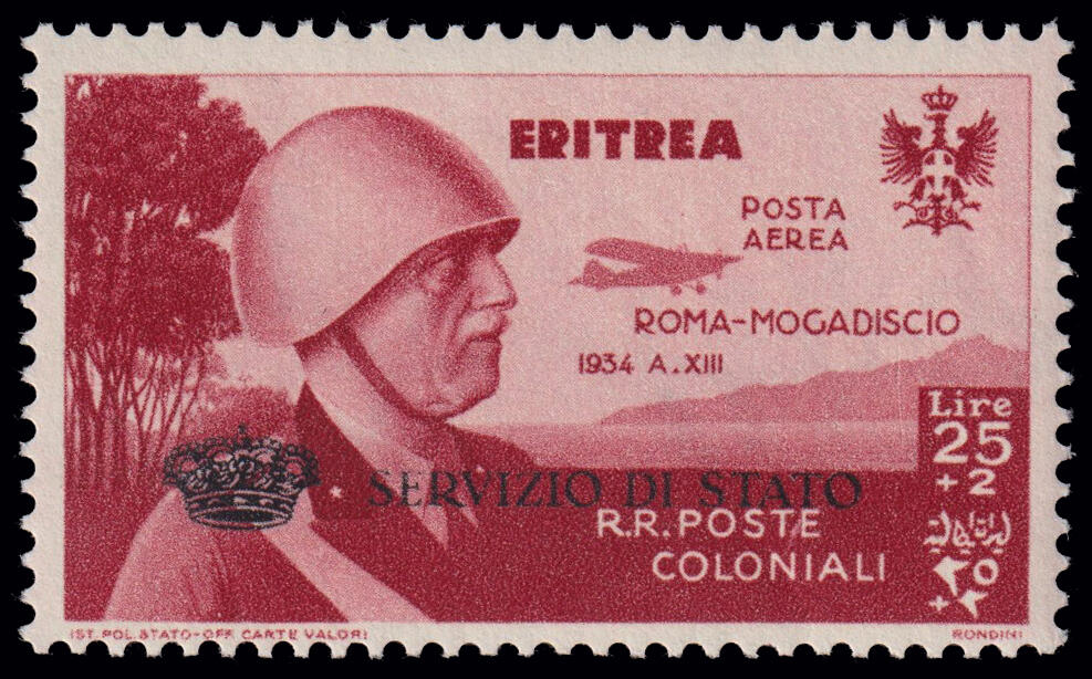 1934 VOLO ROMA - MOGADISCIO. Francobollo di Eritrea da 25 lire + 2 ...