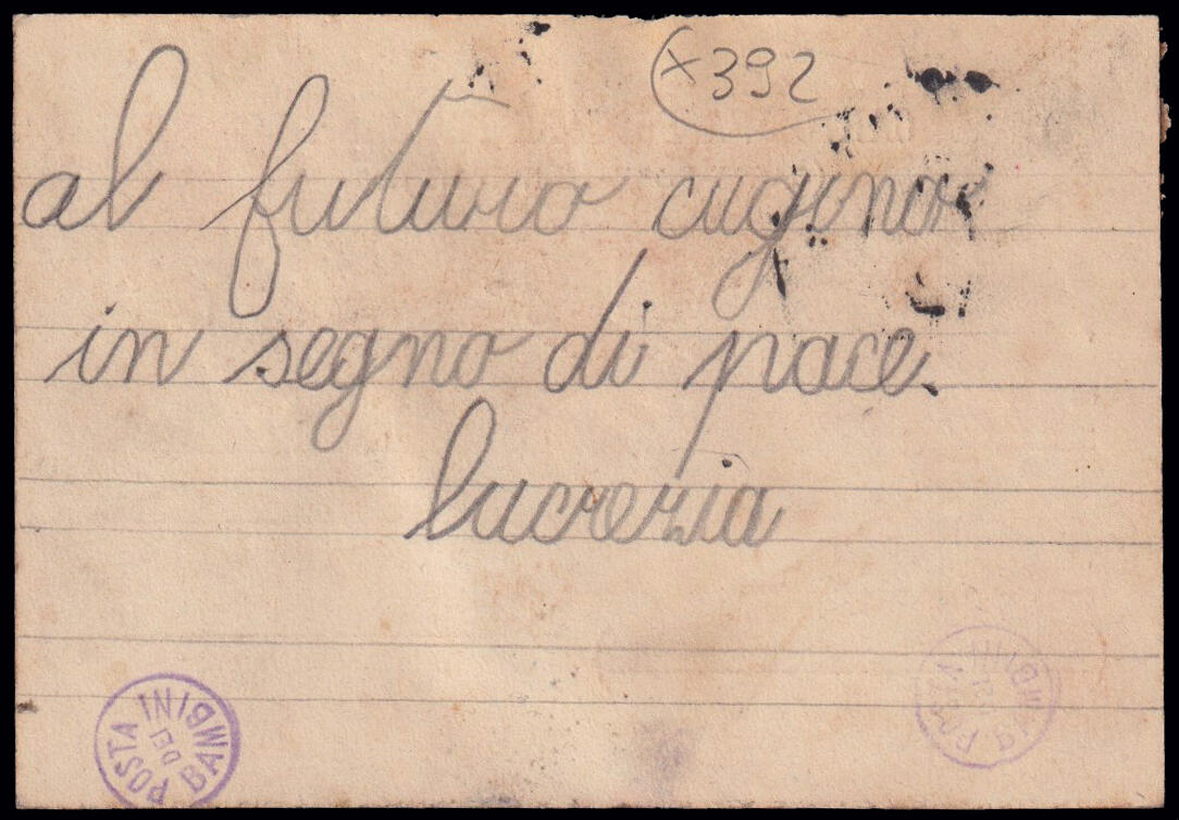 Image 1 for lot number 23 for 190th Laser Invest Auction