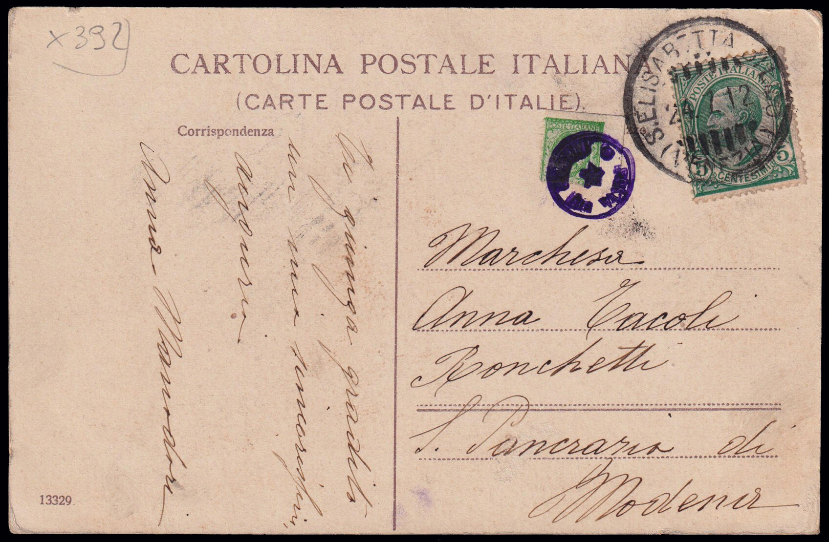 Image 2 for lot number 23 for 190th Laser Invest Auction