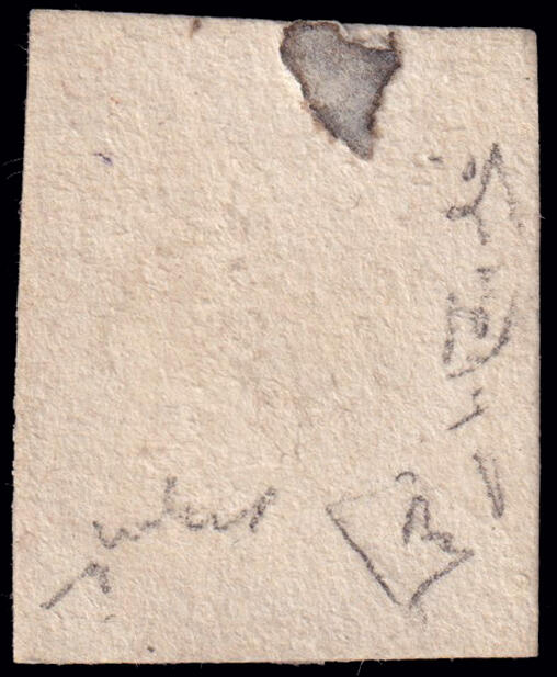 Image 1 for lot number 24 for 190th Laser Invest Auction