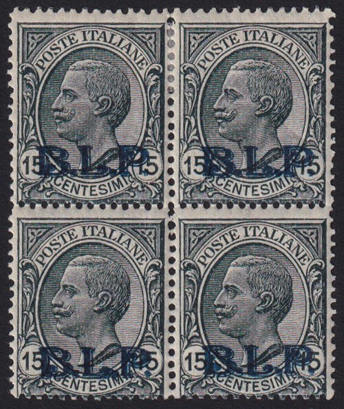 1922-23, II TIRATURA. Quartina del centesimi 15 grigio (catalogo ...