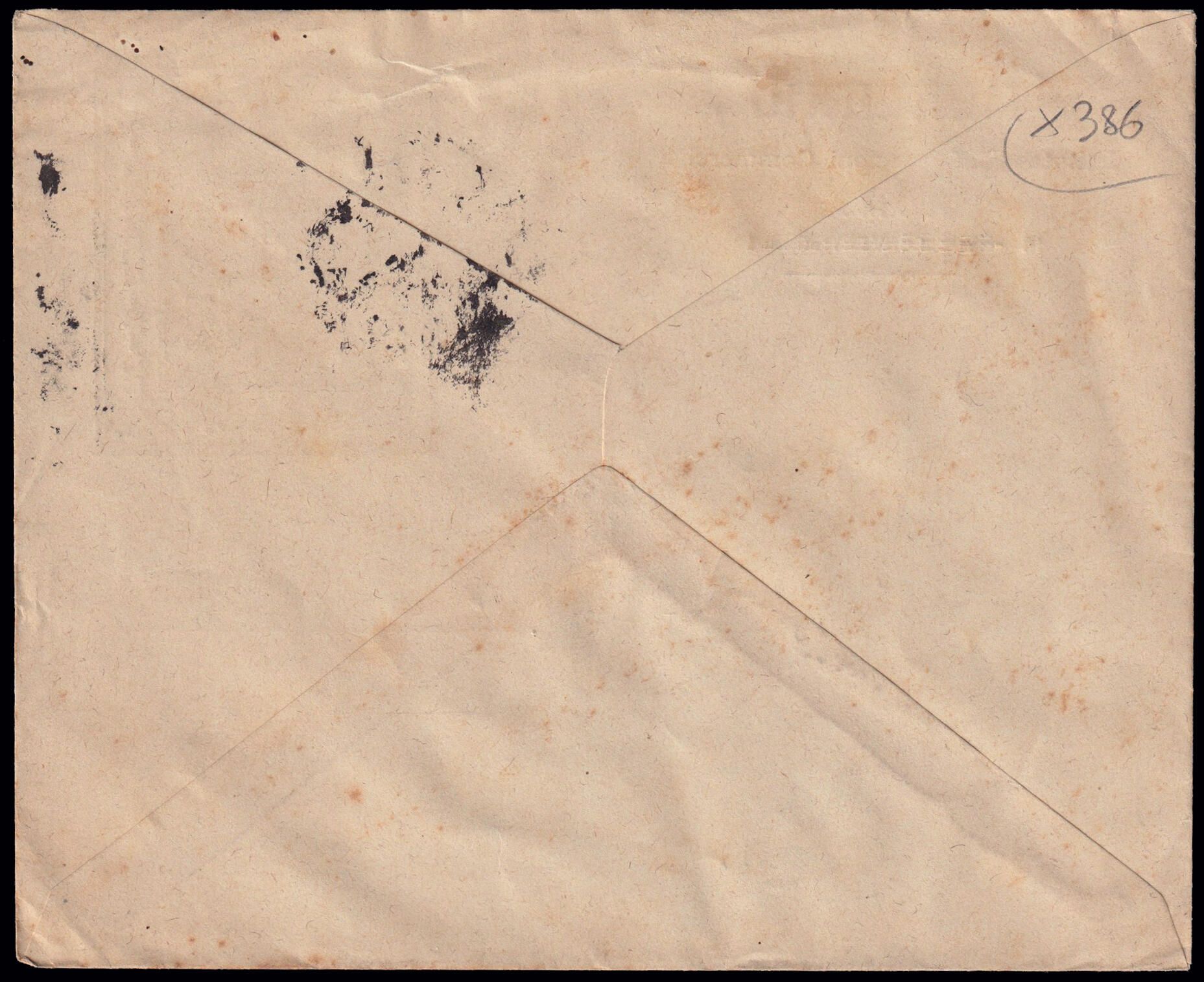 Image 1 for lot number 39 for 190th Laser Invest Auction