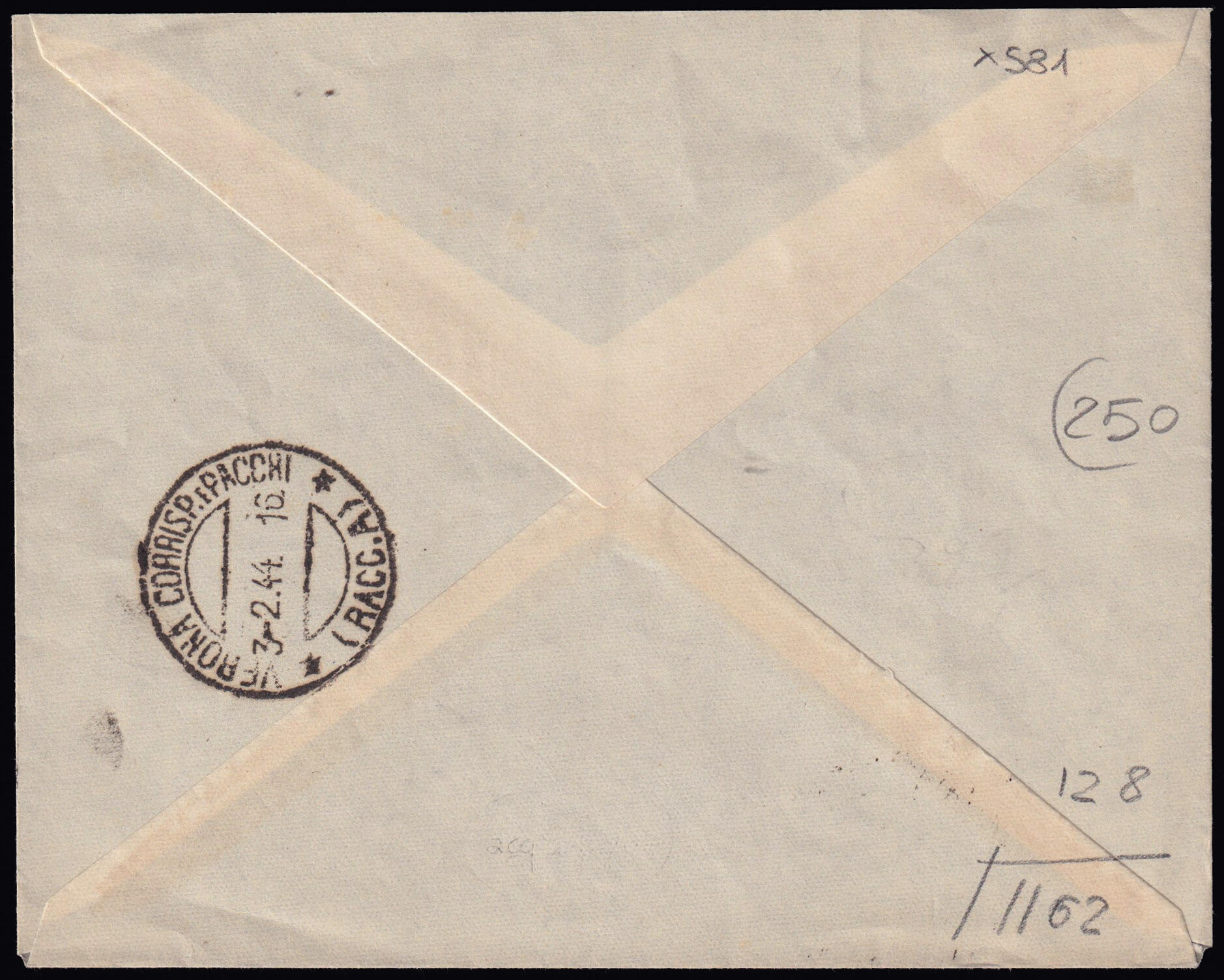Image 1 for lot number 47 for 190th Laser Invest Auction