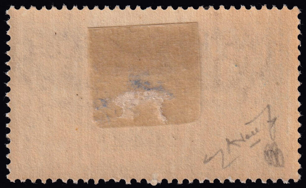 Image 1 for lot number 56 for 190th Laser Invest Auction