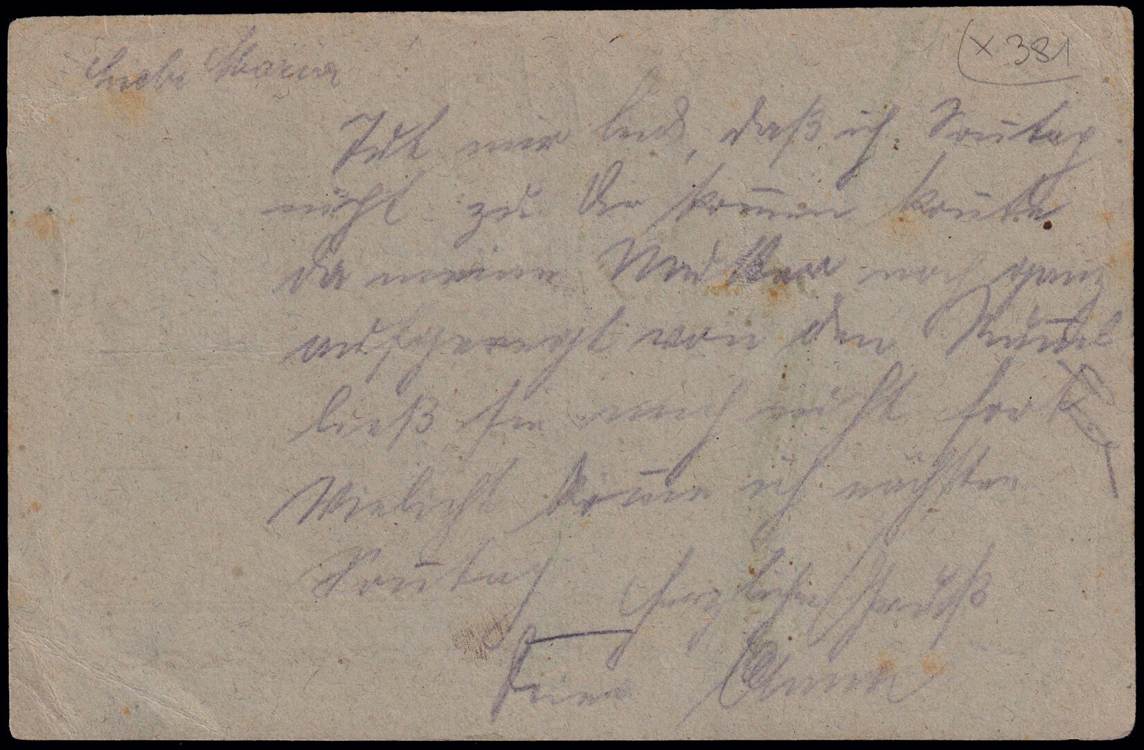 Image 1 for lot number 59 for 190th Laser Invest Auction