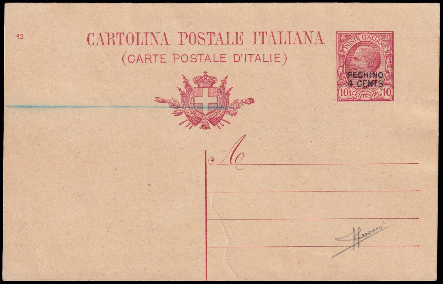 CARTOLINA POSTALE SOPRASTAMPATA A MANO. Cartolina "Leoni" da 10 ...