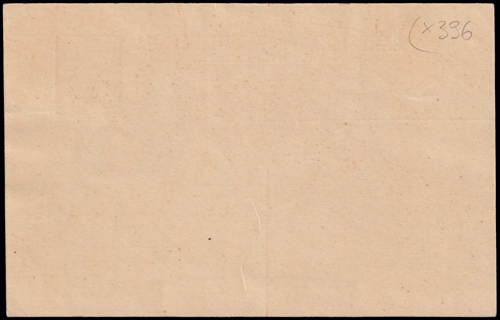Image 1 for lot number 61 for 190th Laser Invest Auction