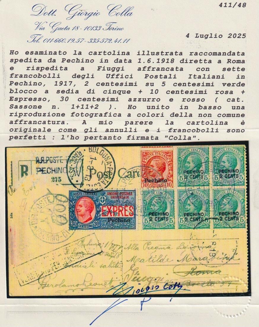Image 2 for lot number 62 for 190th Laser Invest Auction