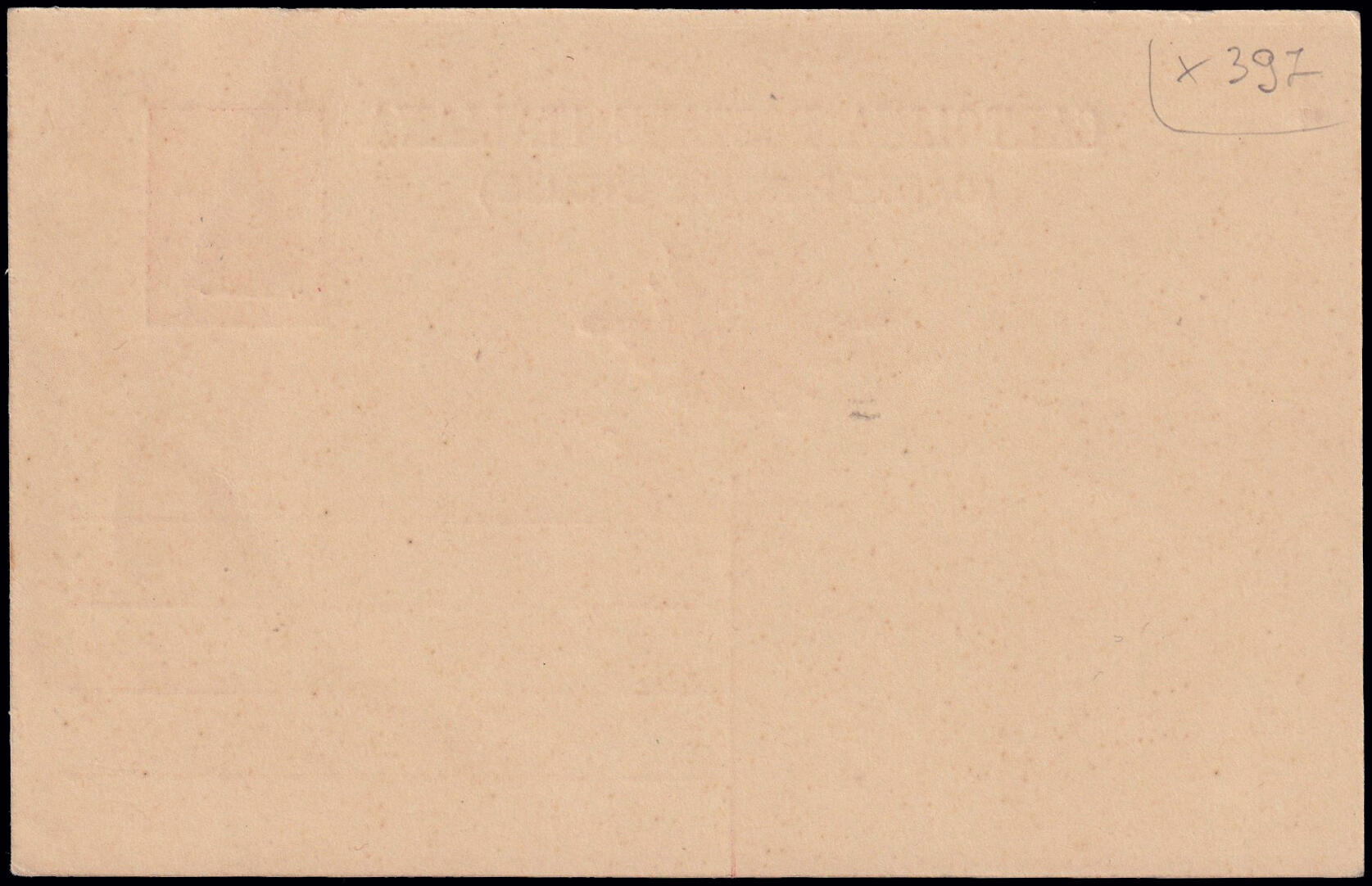Image 1 for lot number 65 for 190th Laser Invest Auction