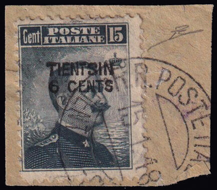 TIENTSIN SOPRASTAMPA A MANO. Francobollo con soprastampa locale da 6 ...