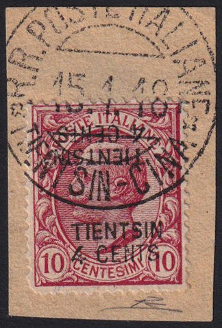 Image 2 for lot number 66 for 190th Laser Invest Auction