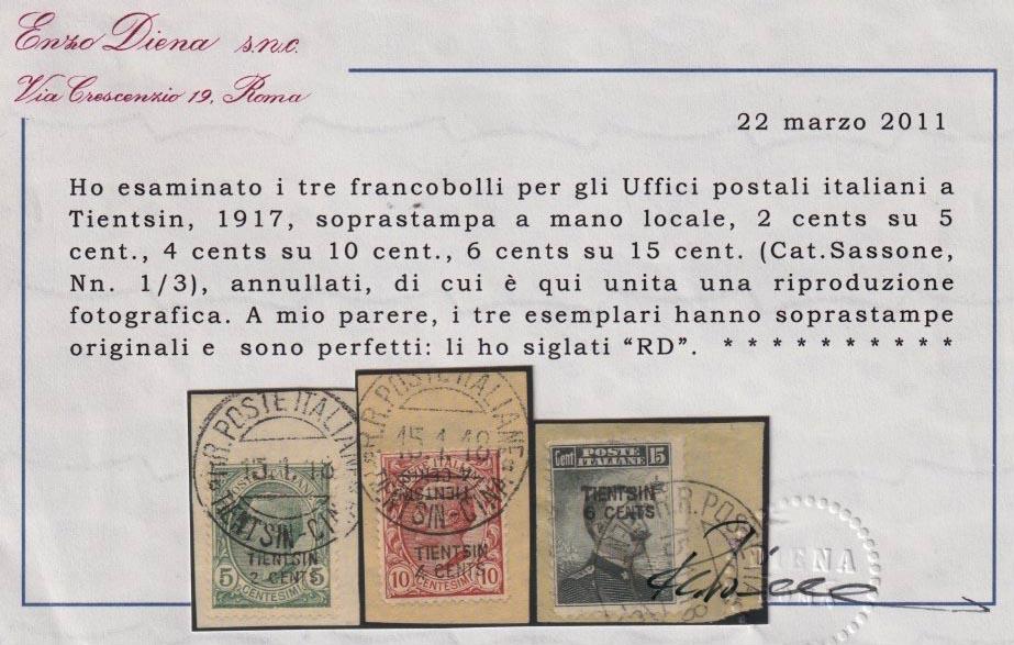 Image 3 for lot number 66 for 190th Laser Invest Auction
