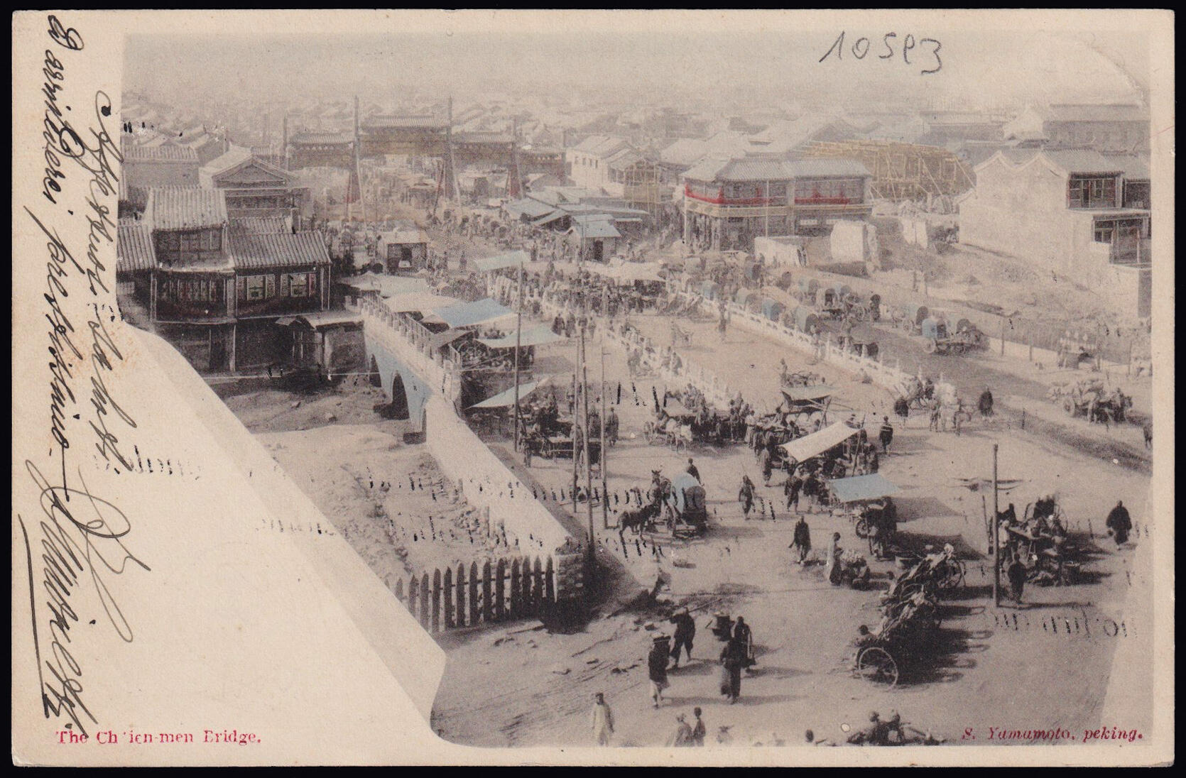 Image 1 for lot number 70 for 190th Laser Invest Auction