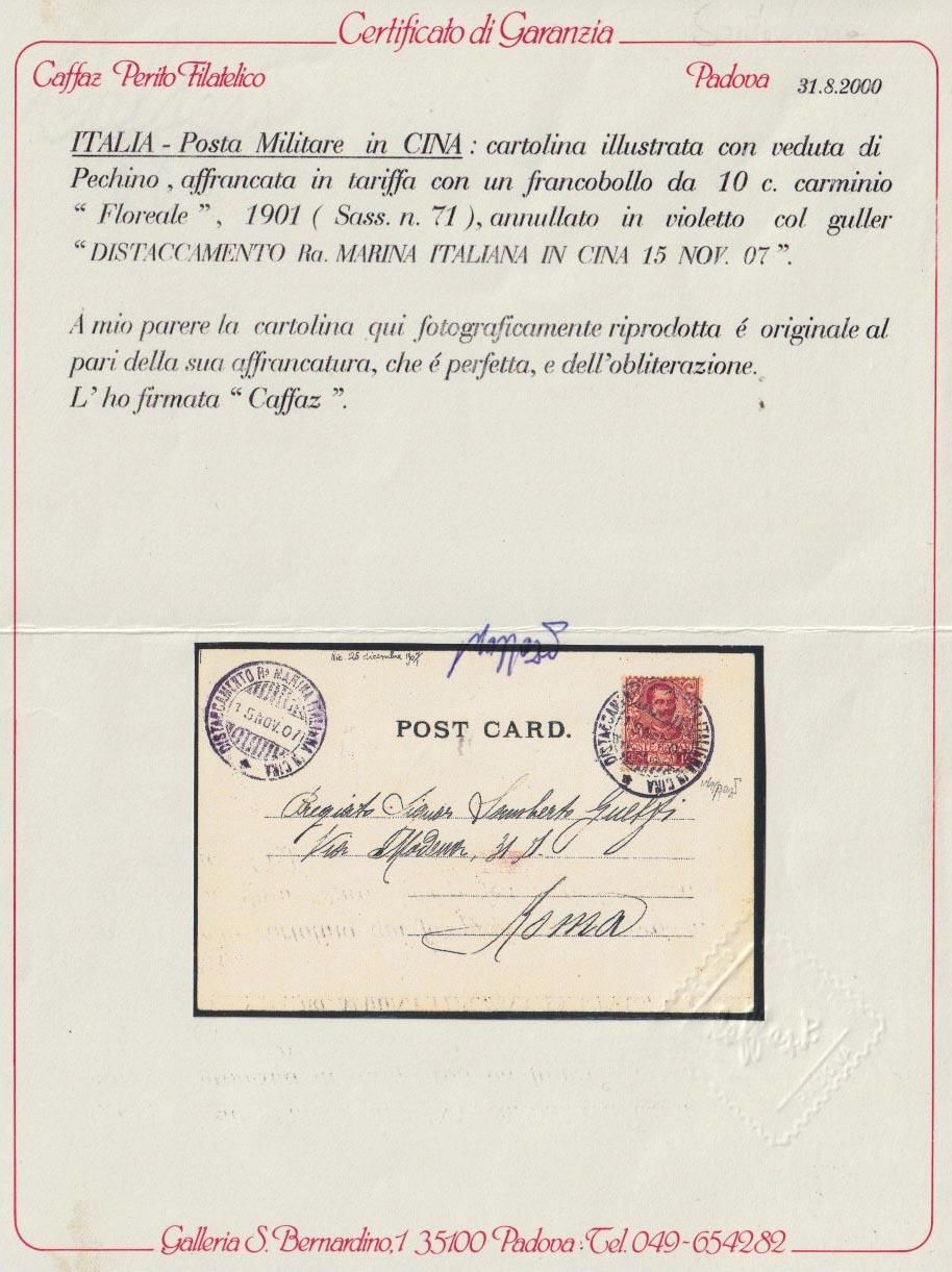 Image 2 for lot number 70 for 190th Laser Invest Auction