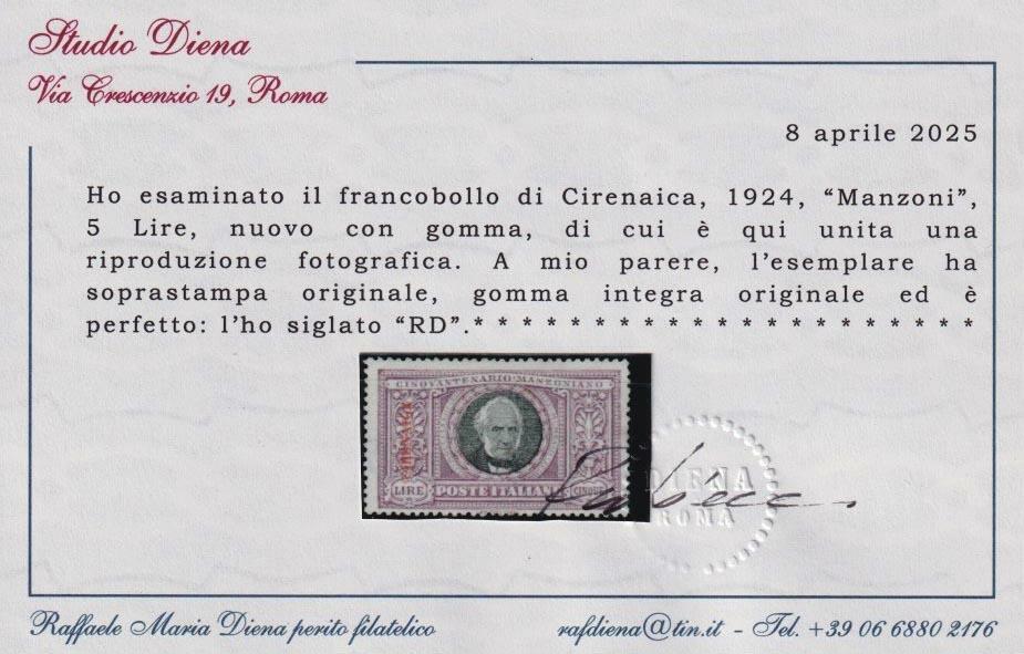 Image 2 for lot number 71 for 190th Laser Invest Auction