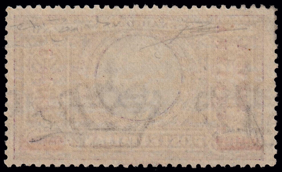 Image 4 for lot number 71 for 190th Laser Invest Auction