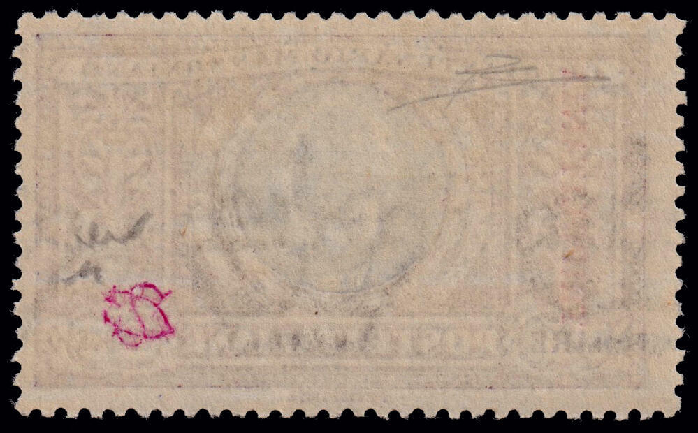 Image 8 for lot number 71 for 190th Laser Invest Auction