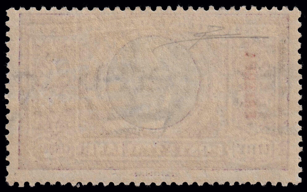 Image 12 for lot number 71 for 190th Laser Invest Auction