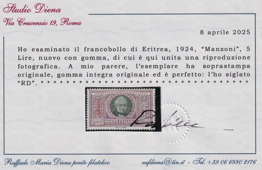Image 13 for lot number 71 for 190th Laser Invest Auction
