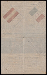 1919 RAID VARESE - BARCELLONA. Volantino verticale con idrovolante e ...