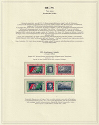 3415100: 意大利王國 - Airmail stamps