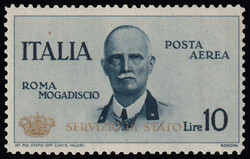 3415100: イタリア王国 - Airmail stamps