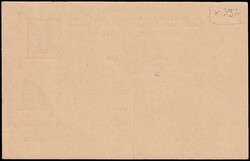 CARTOLINA POSTALE SOPRASTAMPATA A MANO. Cartolina postale "Leoni" da ...