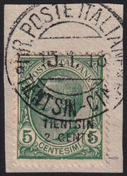 TIENTSIN SOPRASTAMPA A MANO. Francobollo con soprastampa locale da 6 ...