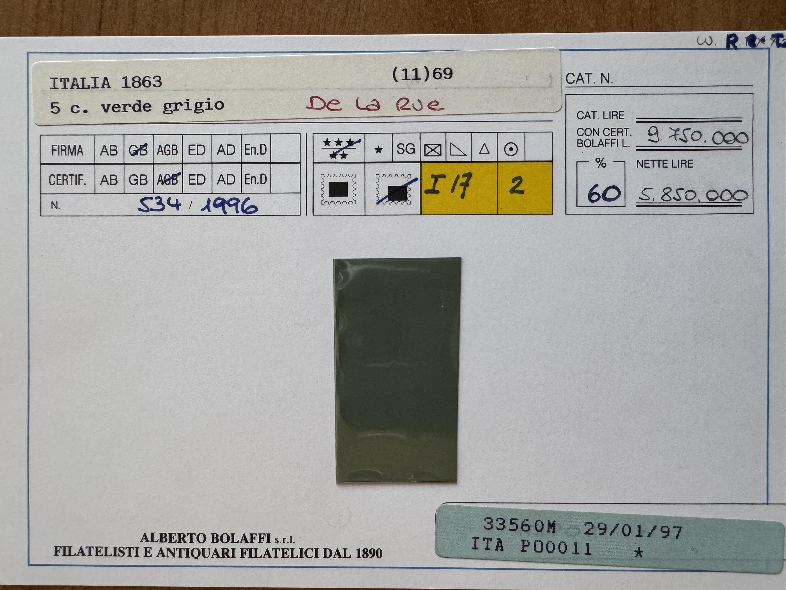 Image 82 for lot number 12 for 191st Laser Invest Live Auction