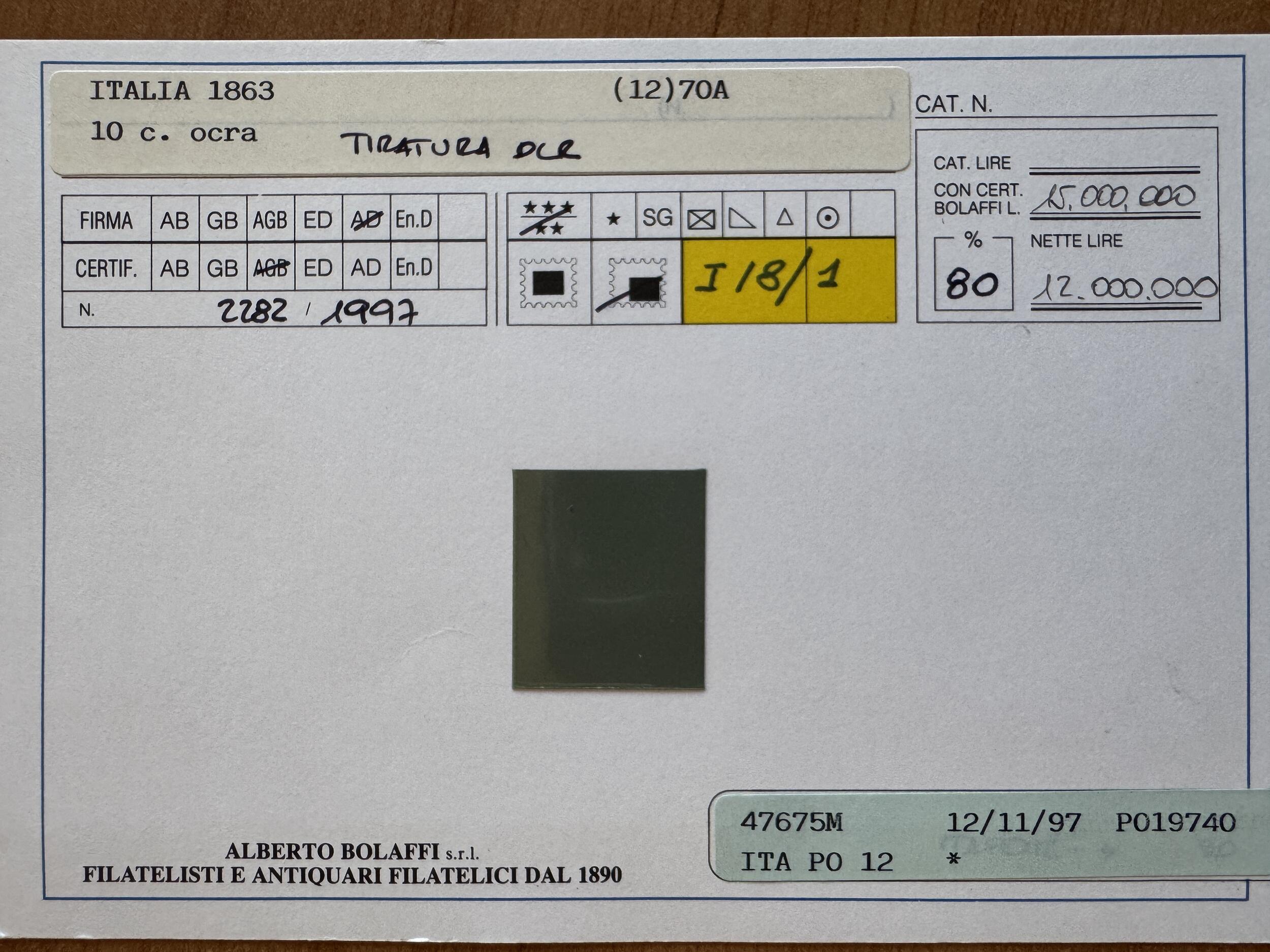 Image 84 for lot number 12 for 191st Laser Invest Live Auction