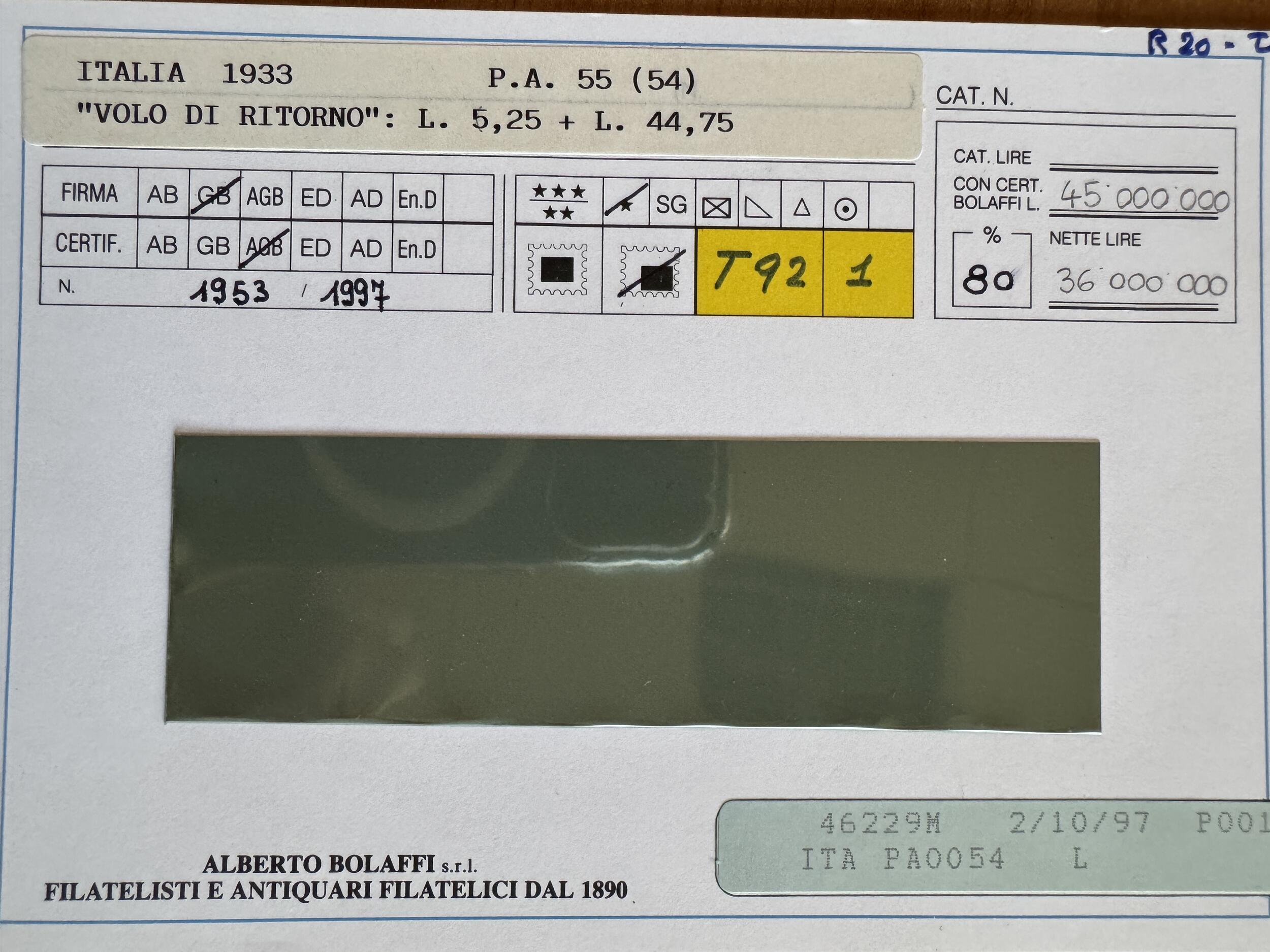 Image 89 for lot number 12 for 191st Laser Invest Live Auction