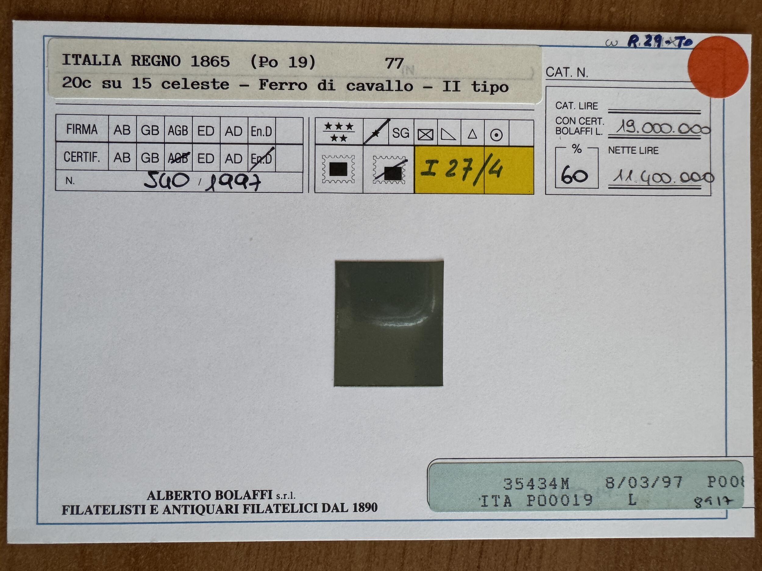 Image 95 for lot number 12 for 191st Laser Invest Live Auction