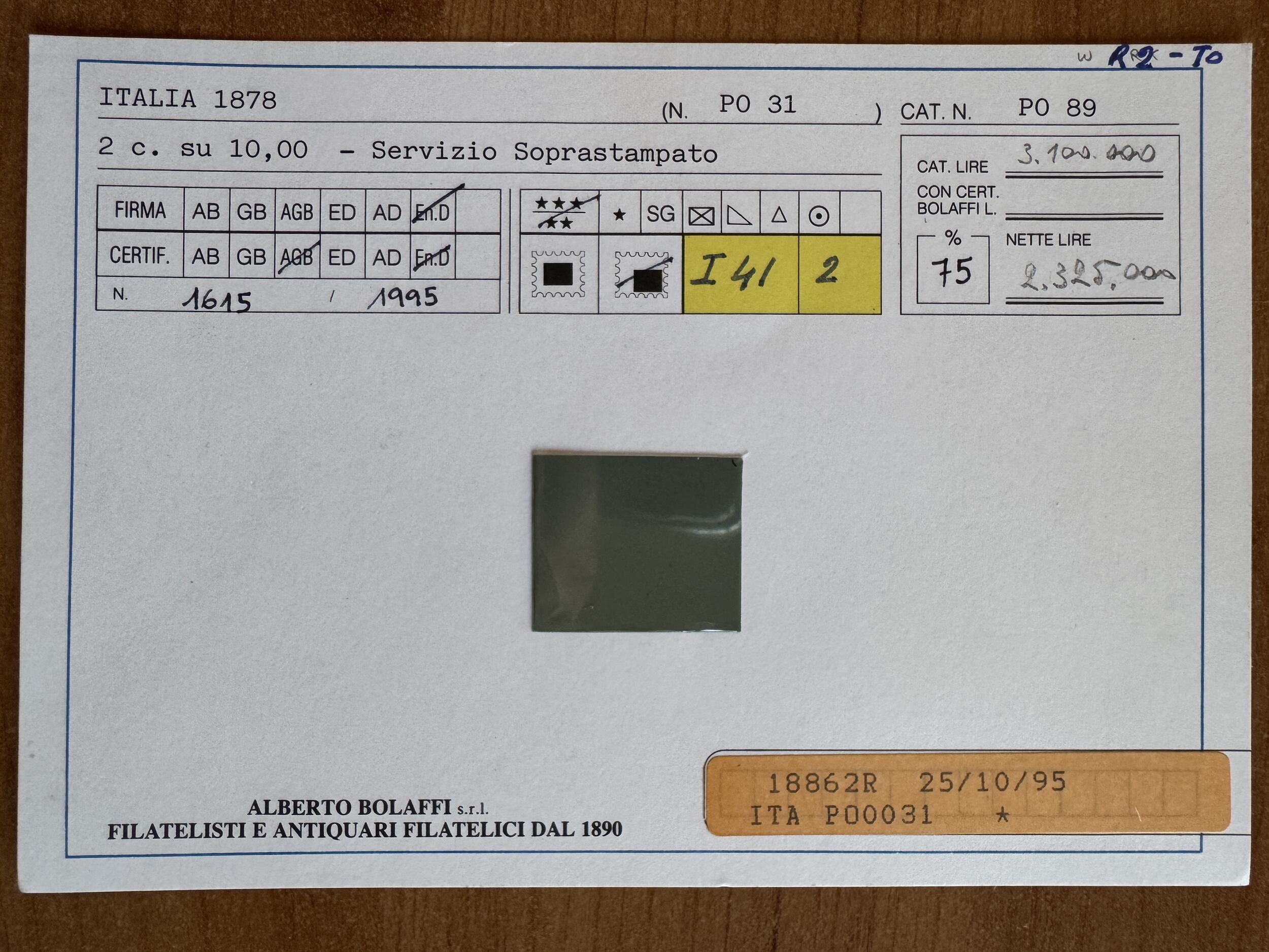 Image 97 for lot number 12 for 191st Laser Invest Live Auction