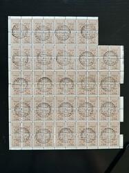 AMGOT SICILY - CANCELED SHEETS - Estimate €200/300. The canceled ...