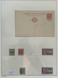 POST OFFICES IN CHINA - STAMPS - Estimate €1,500/1,750. Small ...