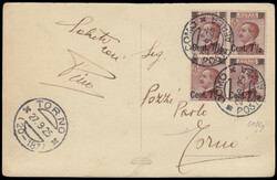 Picture 1 for Lot from Aste Laser Invest