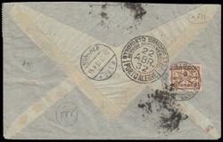 1932 3rd SUDAMERIKAFAHRT - VATICAN. Aerogram sent from Vatican City ...
