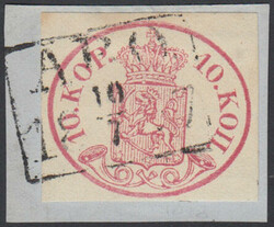 SMALL PEARLS IN POST HORNS. 10 Kop. pink on piece cancelled "ABO ...