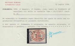 SMALL PEARLS IN POST HORNS. 10 Kop. pink on piece cancelled "ABO ...