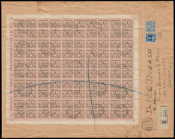 Picture 2 for Lot from Aste Laser Invest