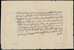 Picture 2 for Lot from Aste Laser Invest