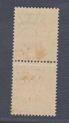 COPPIA. Barge coppia verticale 25 cent posta aerea con esemplare ...