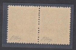 COPPIA. Mantova coppia lire 1,90 su 10 cent senza fasci, un esemplare ...