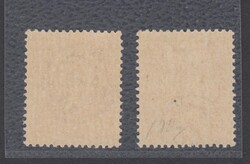 VARIETA' NON CATALOGATE. Mantova due esemplari del lire 6 su lire 2 ...