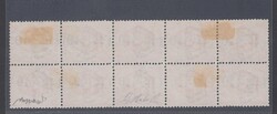 1892 SOPRASTAMPATI. Blocco di 10 esemplari del 10 cent su 20 cent ...