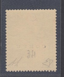 INTESA BALCANICA. Francobollo di Grecia da 8d. sovrastampato Corfu ...