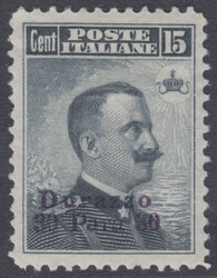 30 PARA. Durazzo 30 para su 15 cent Michetti (Cat. Sass n. 3) nuovo ...